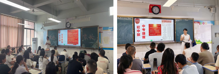 图片 3.png