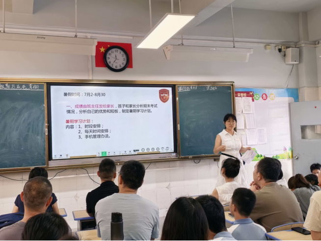 图片 6.png