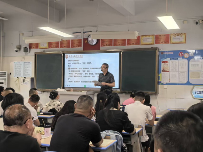 图片 5.png