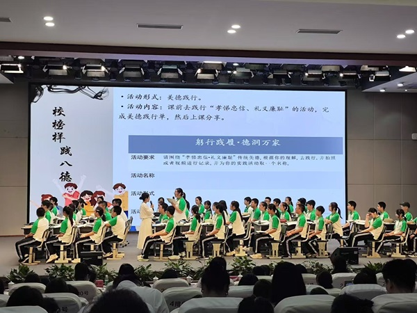 图片 6.png