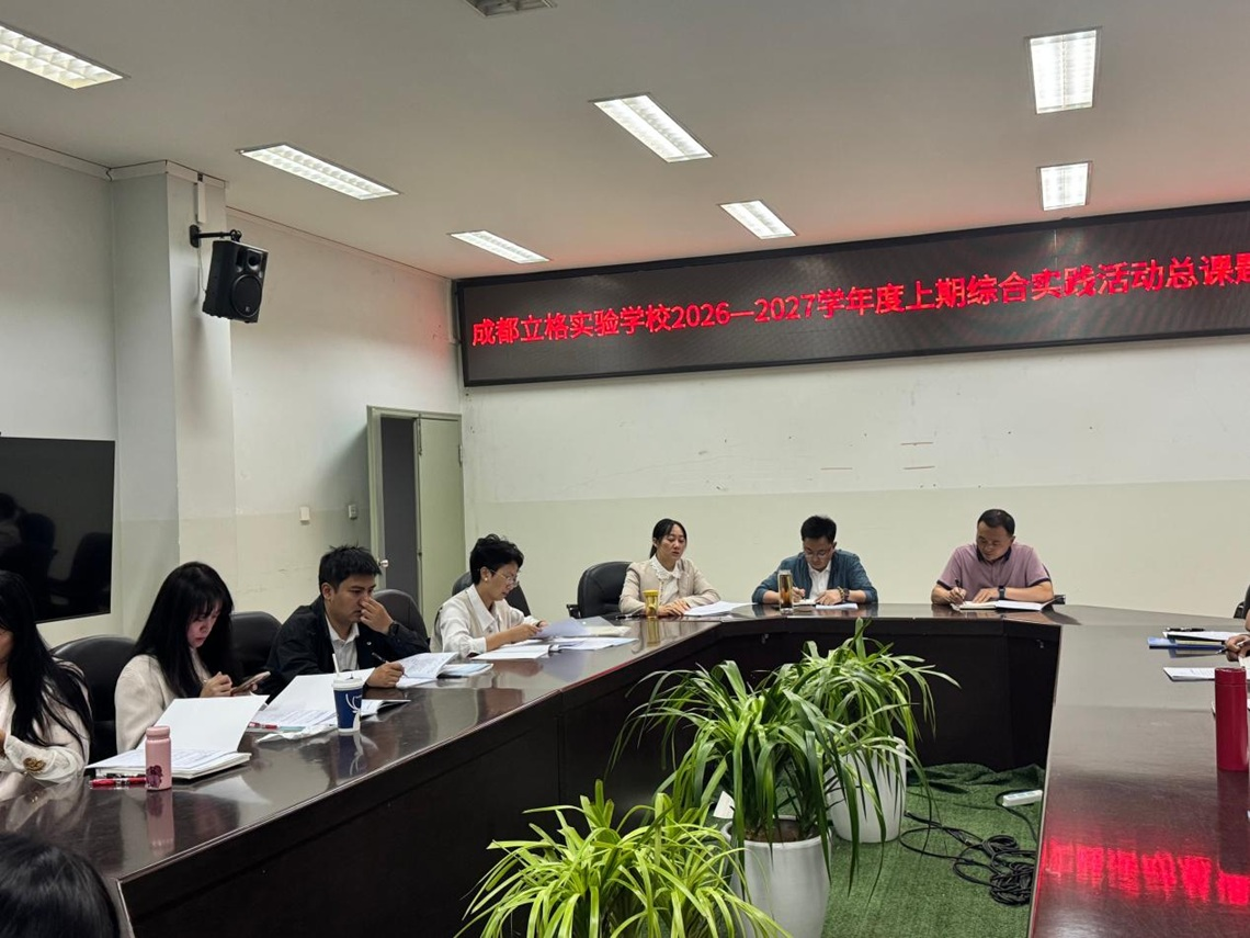 图片 2.png