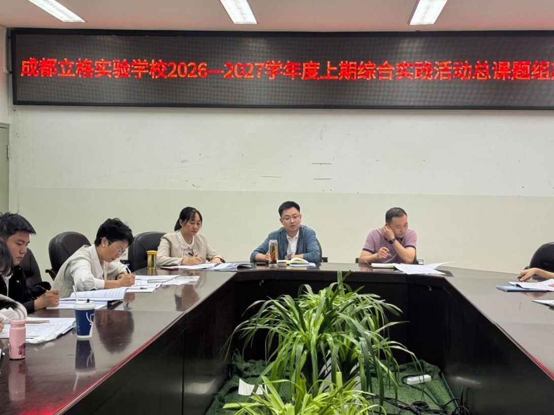 图片 4.png
