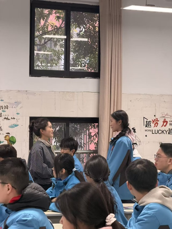 图片 2.png