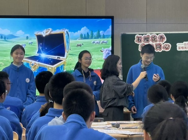 图片 8.png