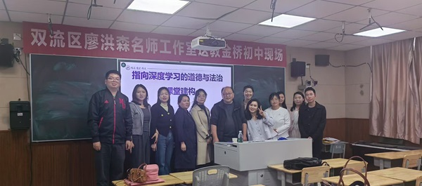 图片 4.png