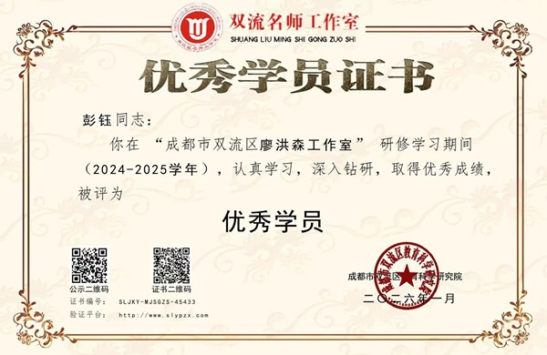 图片 5.png