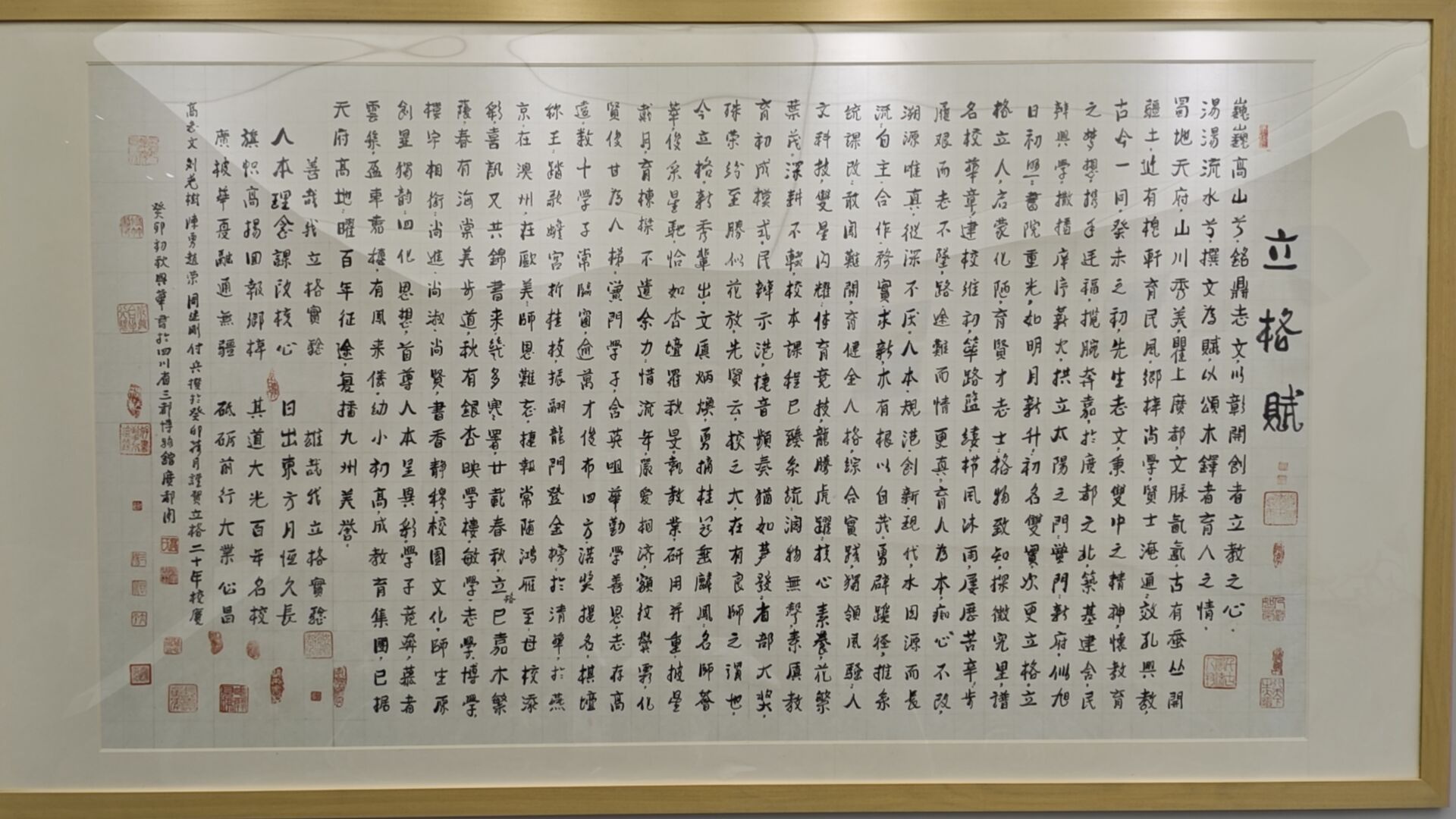 微信图片_20260403111546_190_68.jpg