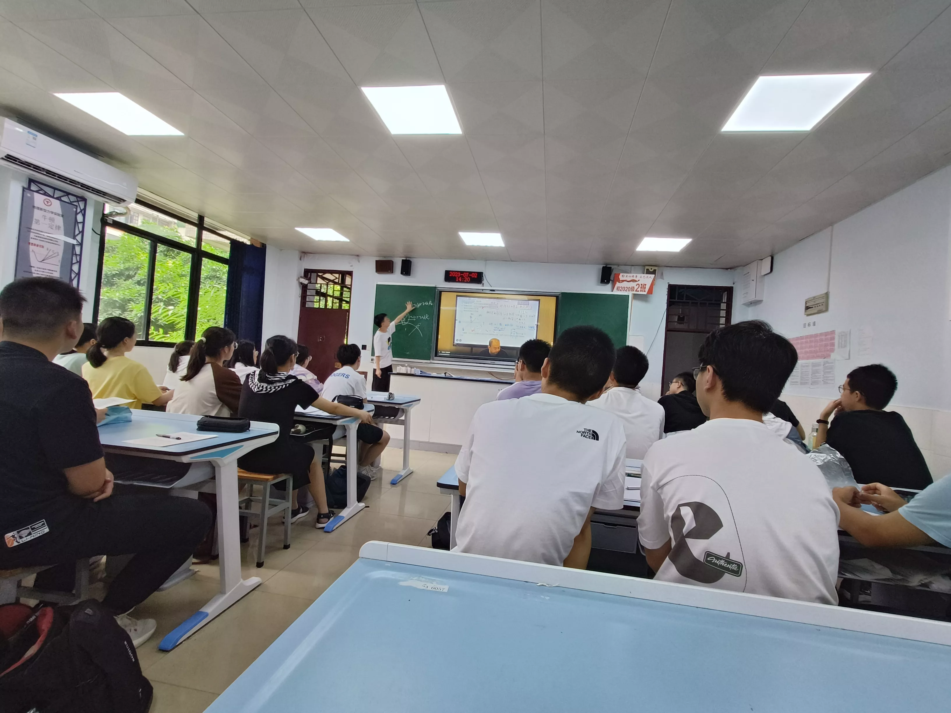 微信图片_20230702153731.jpg