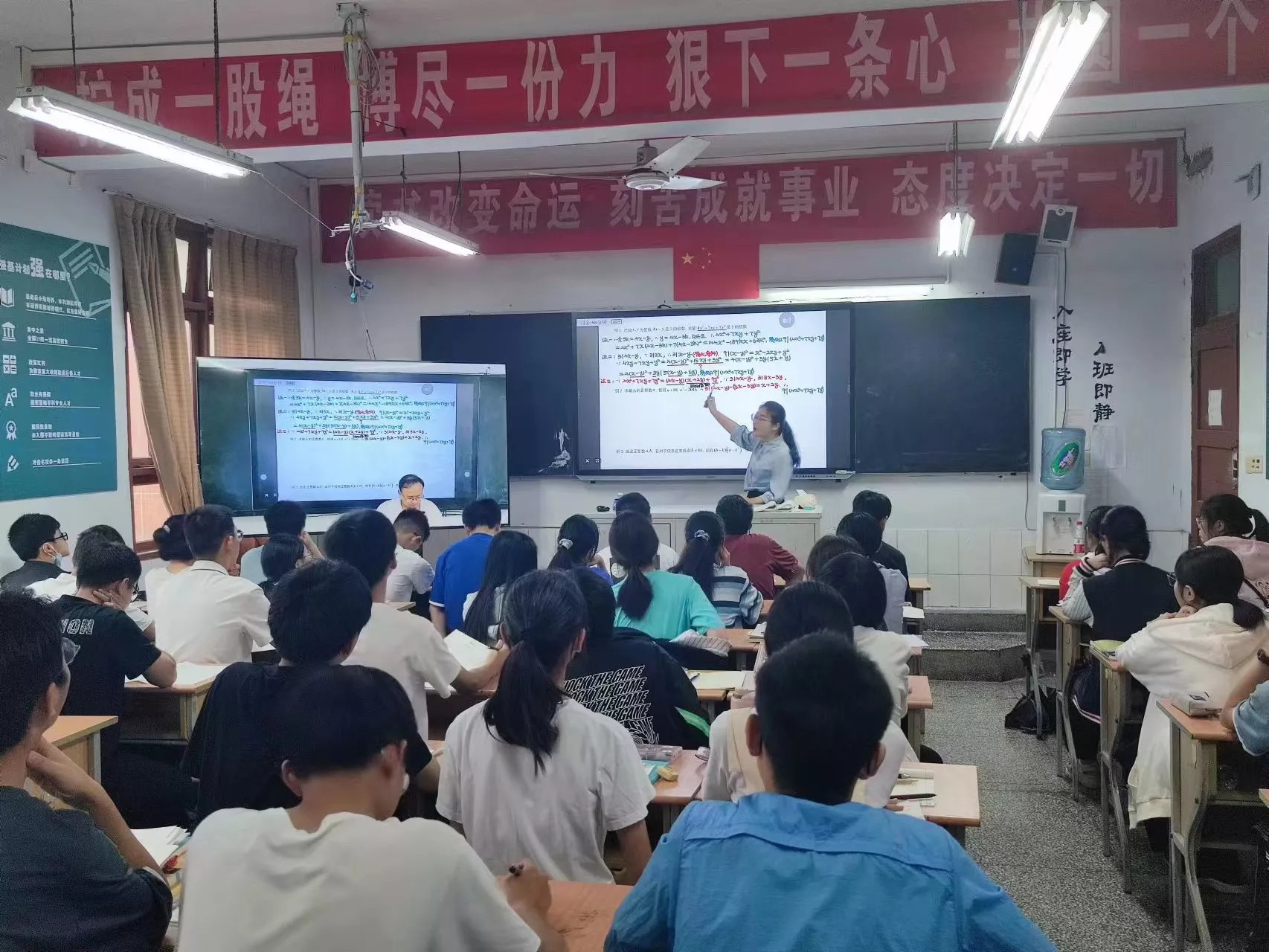微信图片_20230702153902.jpg