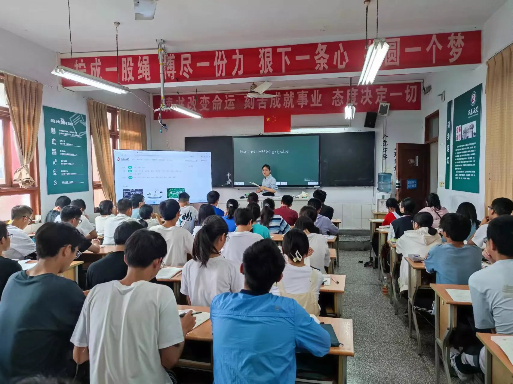 微信图片_20230702153759.jpg