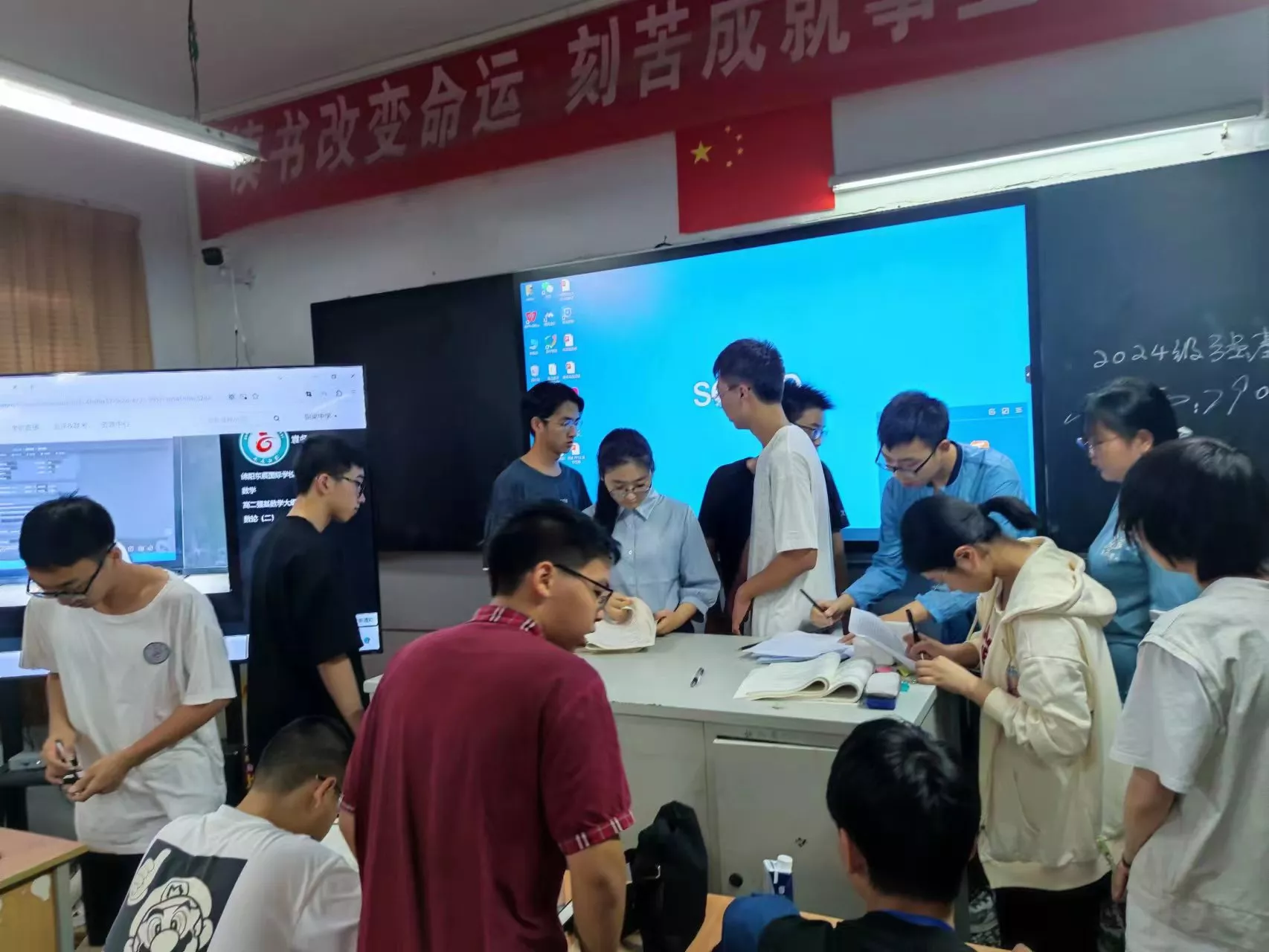 微信图片_20230702153958.jpg