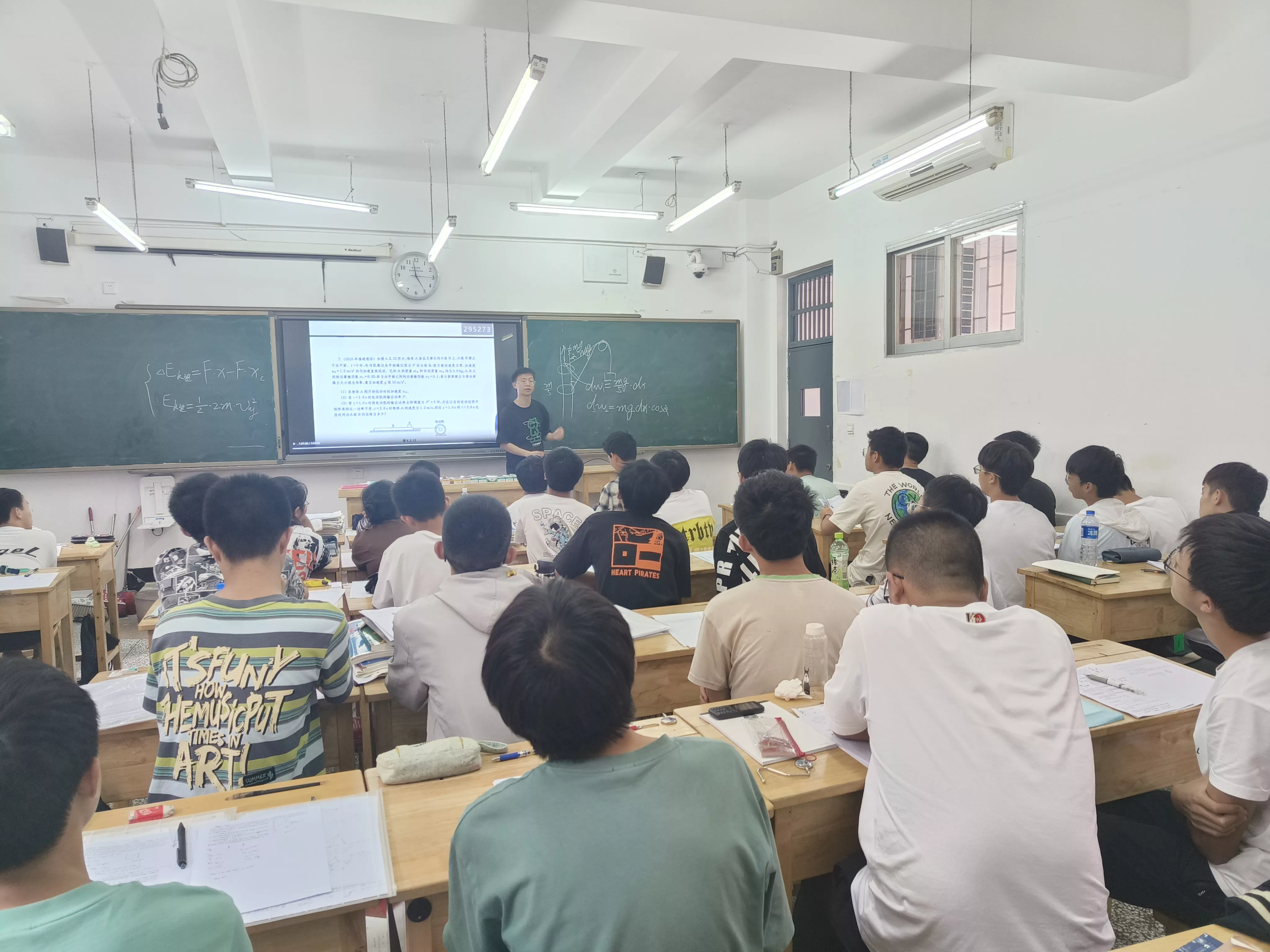 微信图片_20230705105011.jpg