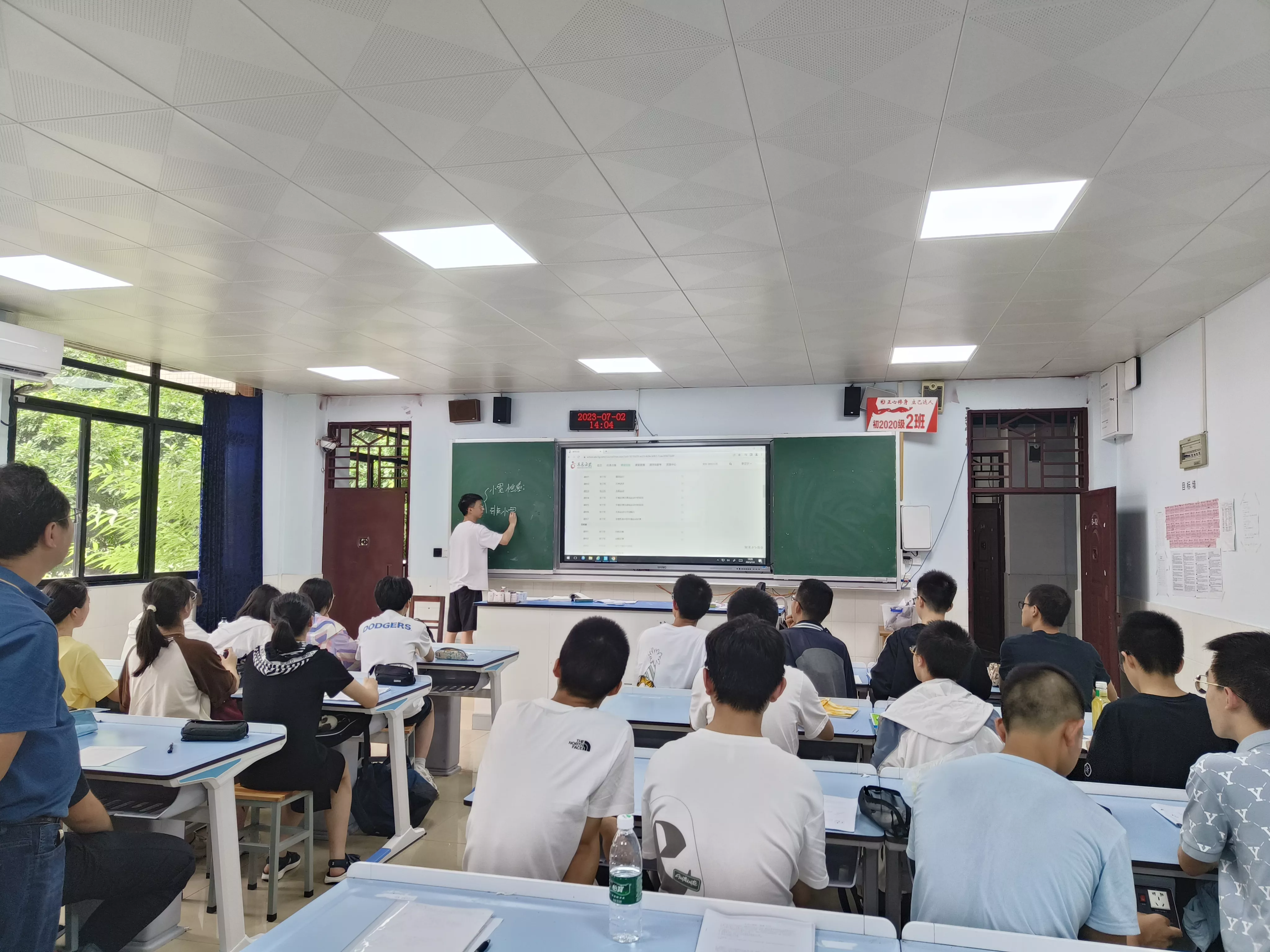 微信图片_20230702153735.jpg