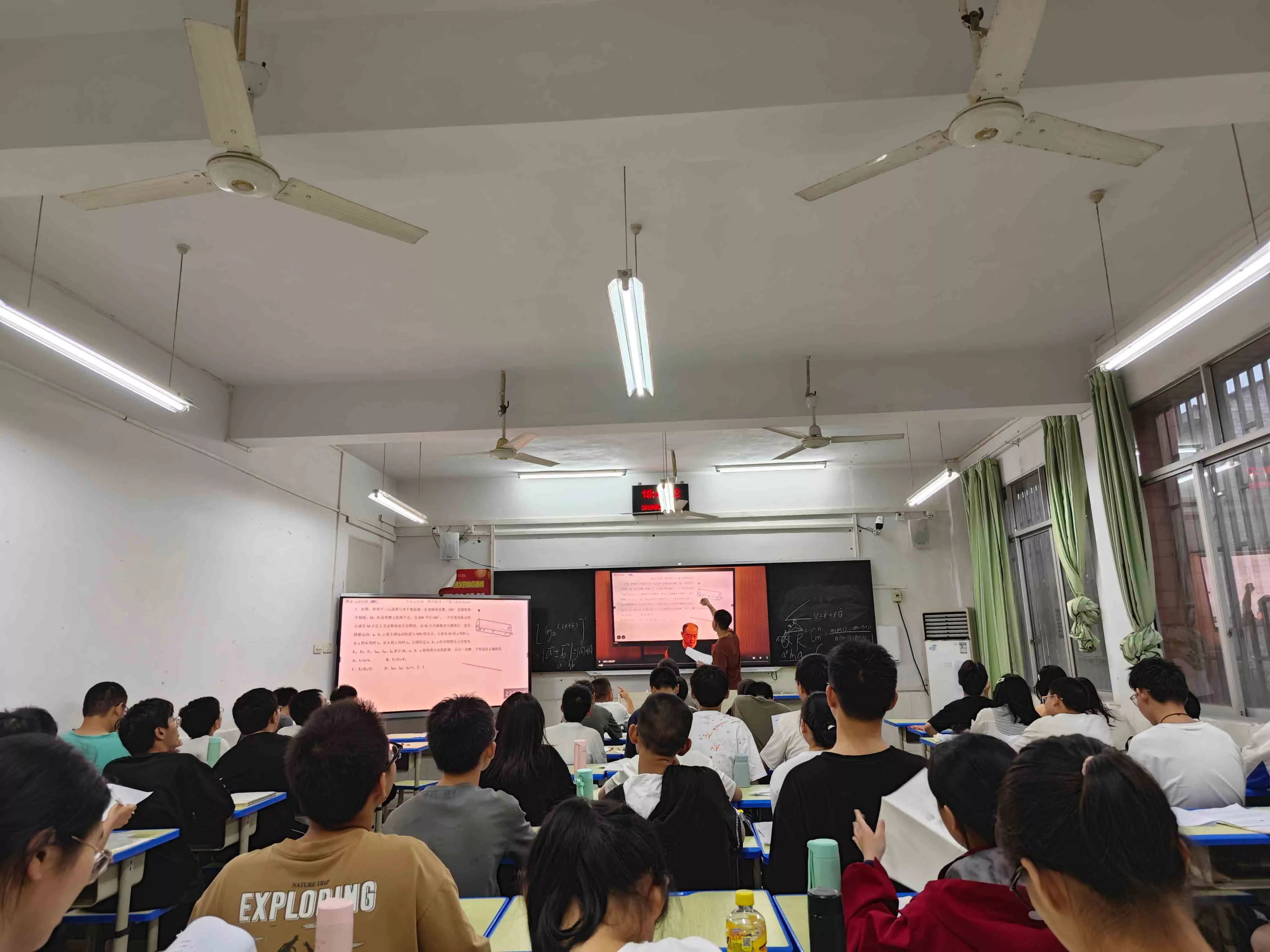 在课堂