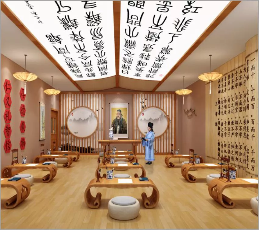德道幼儿园