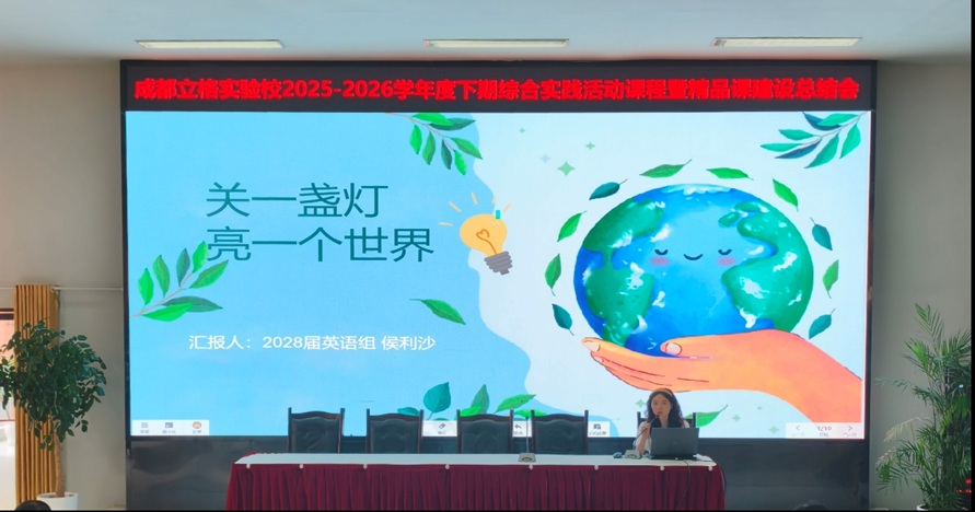 图片 5.png