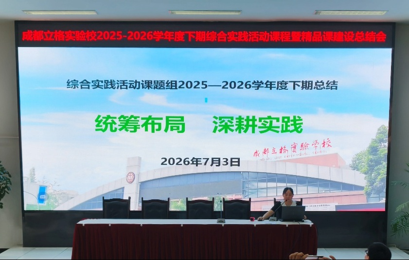 图片 4.png