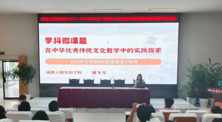 图片 2.png