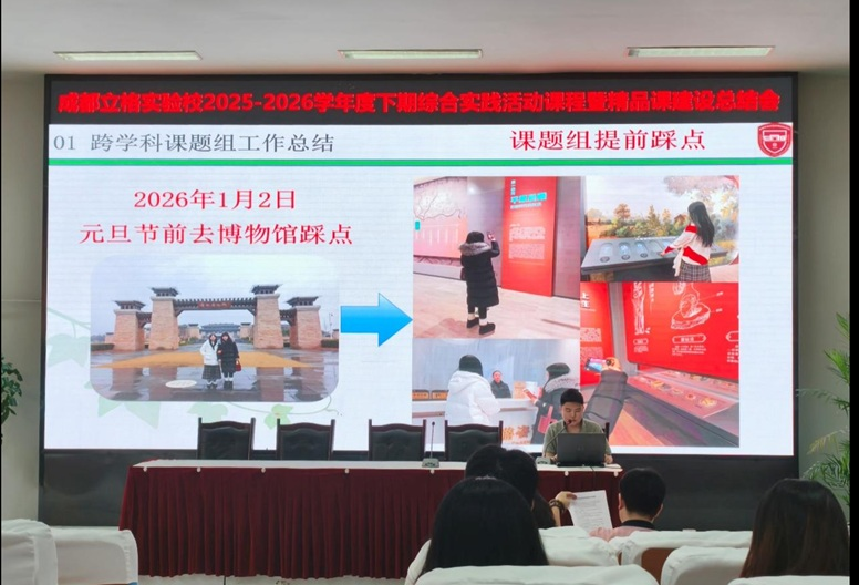 图片 1.png