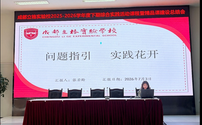 图片 6.png