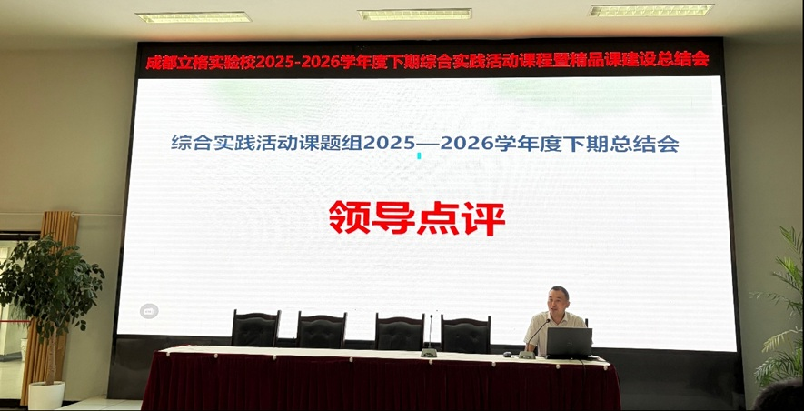图片 6.png