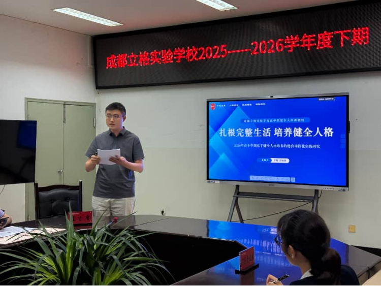 图片 11.png