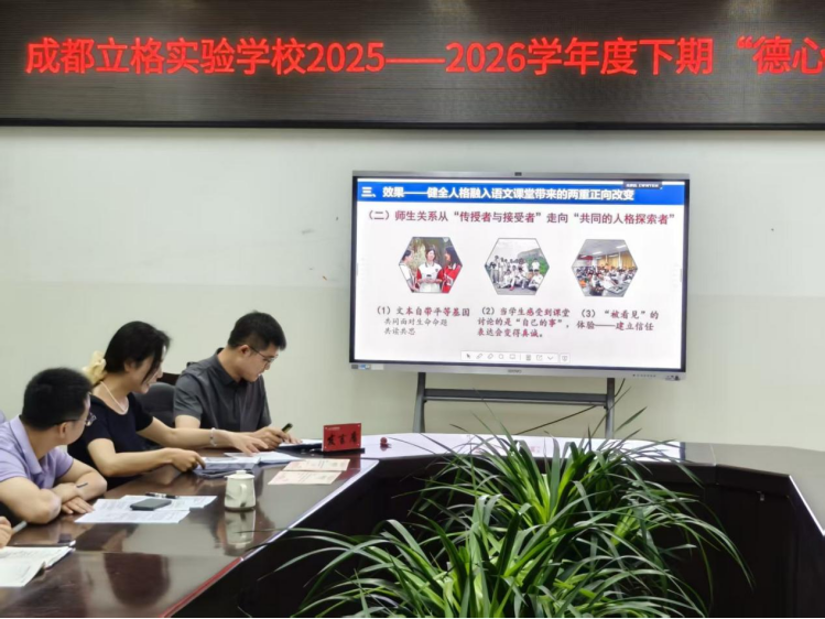 图片 13.png