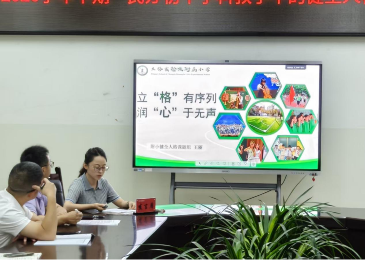 图片 4.png
