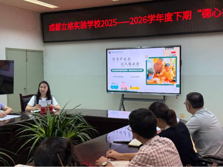图片 3.png