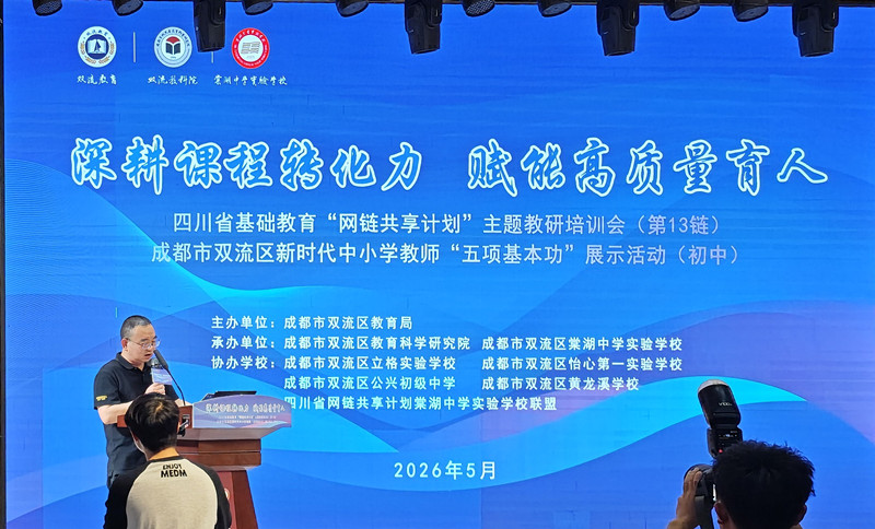 图片 2.png