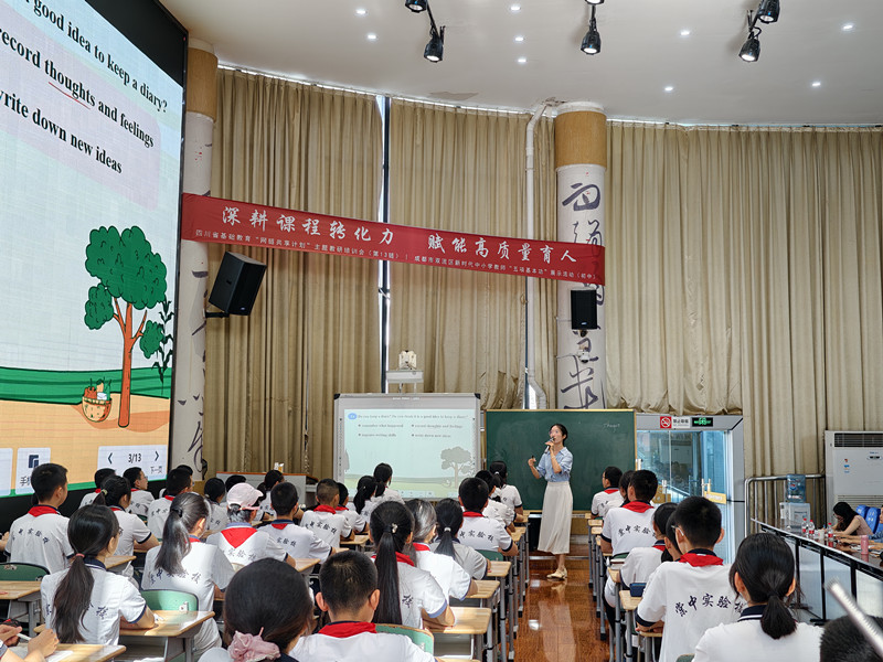 图片 5.png