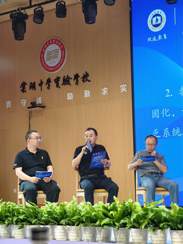图片 9.png