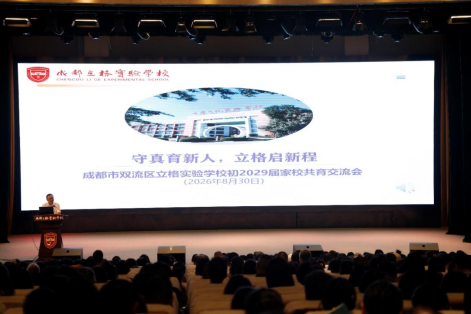 图片 2.png