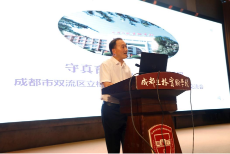 图片 1.png