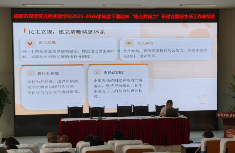 图片 7.png