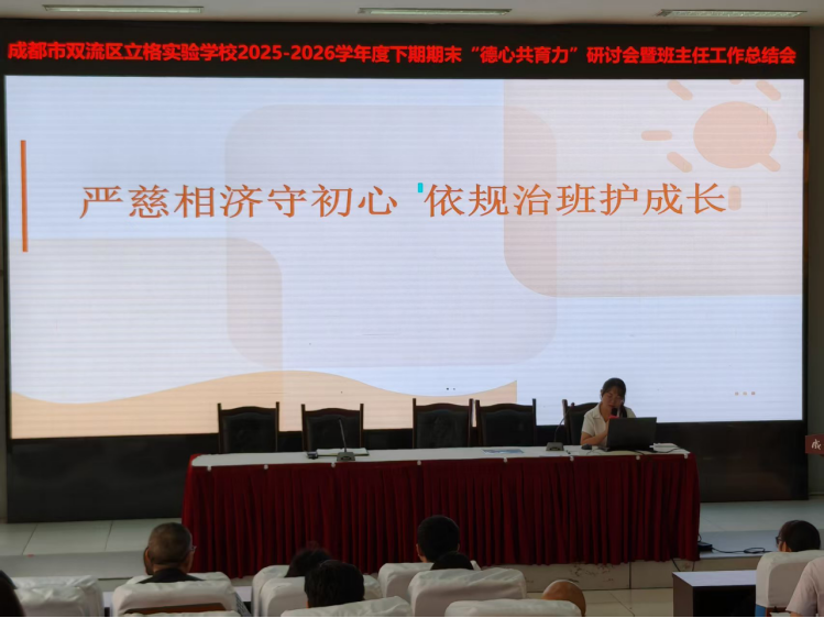 图片 4.png