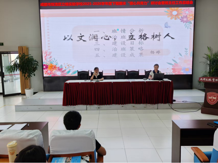 图片 3.png