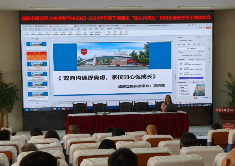 图片 6.png