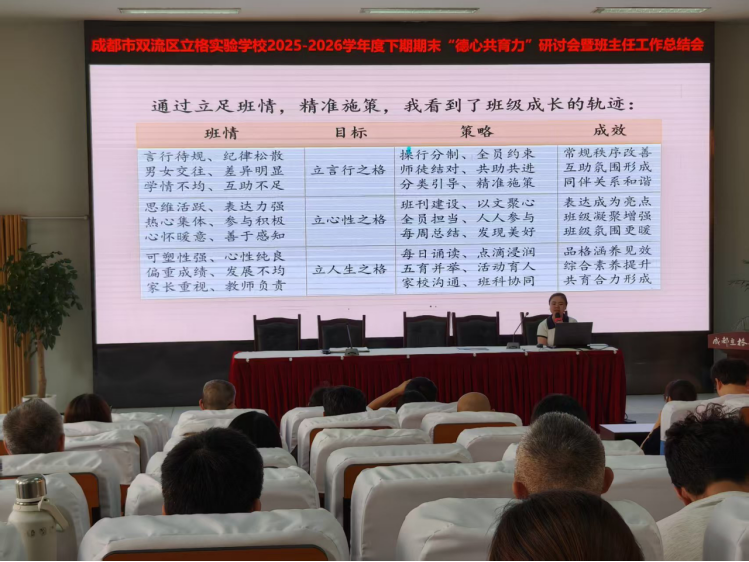 图片 5.png
