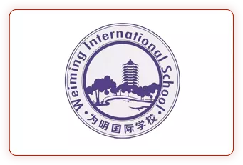 贵阳市为明高级中学