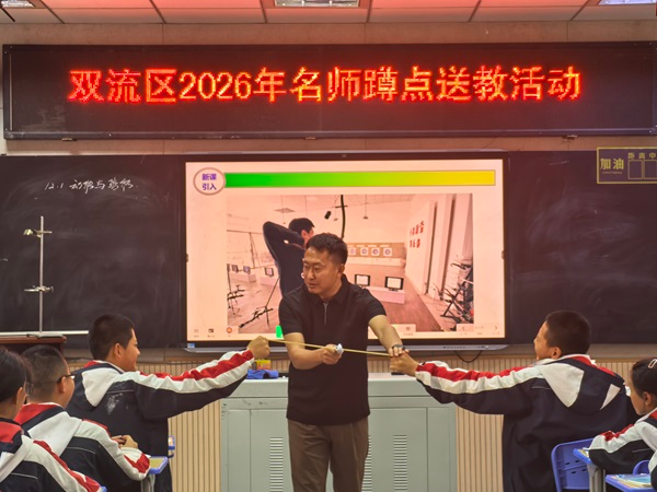 图片 3.png