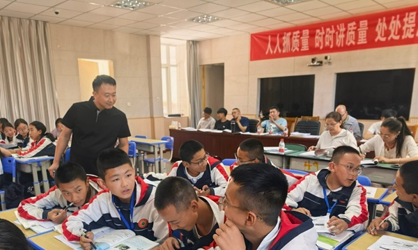 图片 5.png