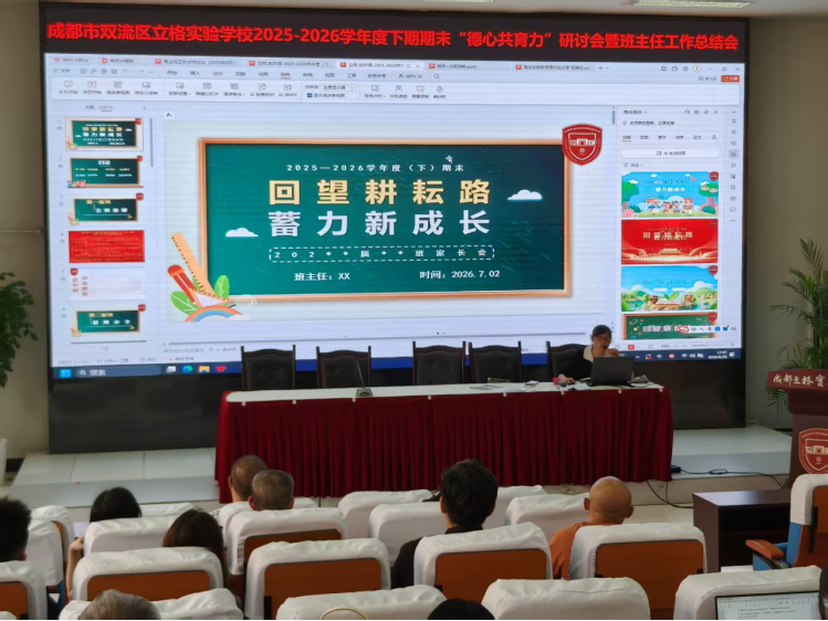 图片 8.png