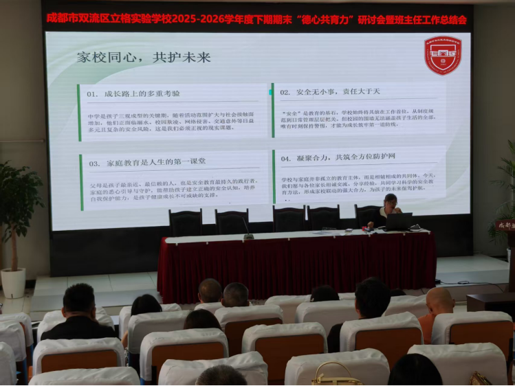 图片 10.png