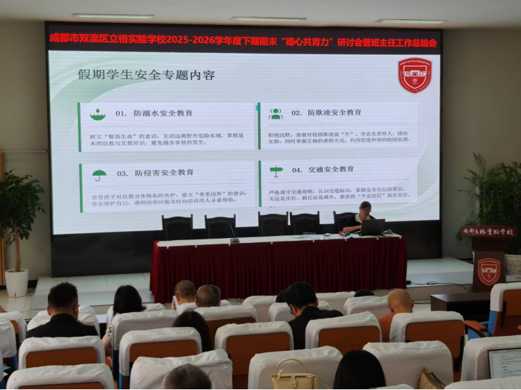 图片 10.png