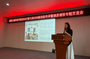图片 3.png