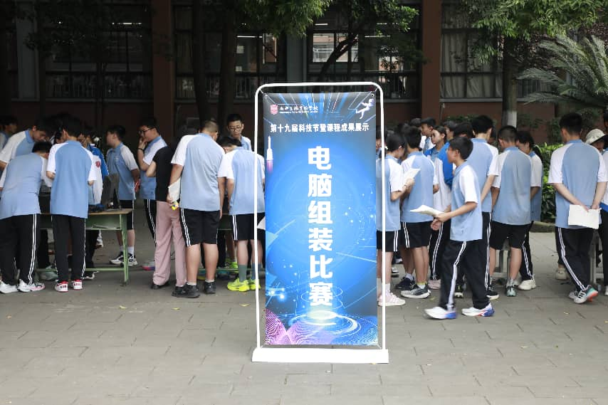 图片 19.png
