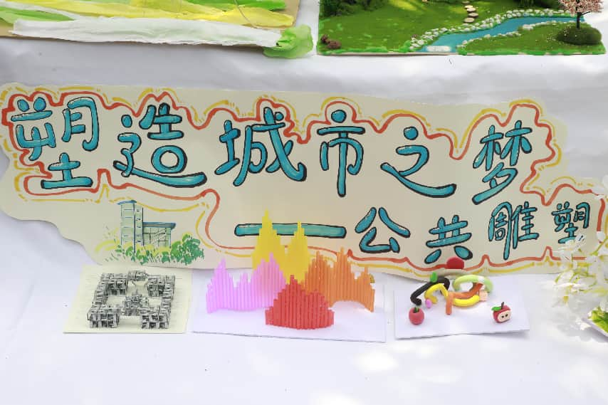 图片 21.png