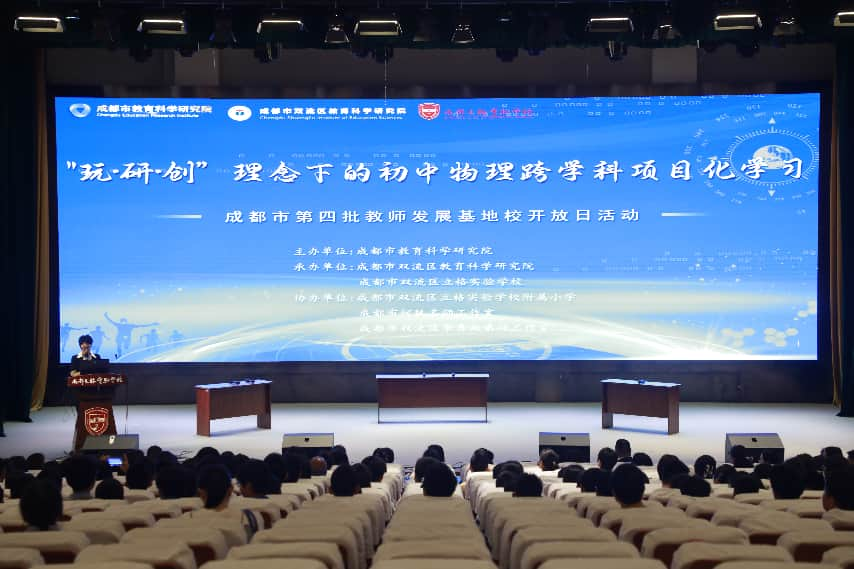 图片 2.png