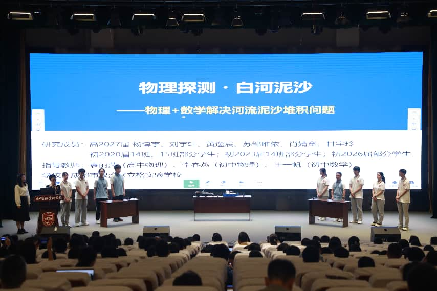图片 4.png